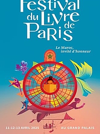 Le Maroc, invité d'honneur !