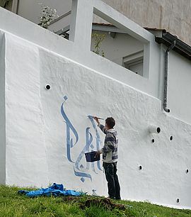 Agrandir l'image (fenêtre modale)