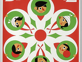 Agrandir l'image (fenêtre modale)