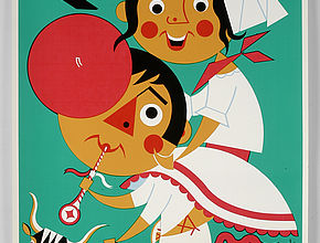 Agrandir l'image (fenêtre modale)