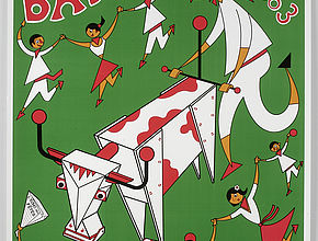 Agrandir l'image (fenêtre modale)