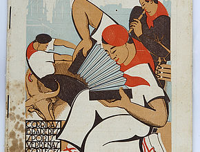 Agrandir l'image (fenêtre modale)